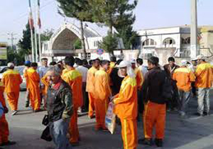 تجمع کارگران شهرداری در مقابل شورای اسلامی یاسوج تجمع کارگران شهرداری در مقابل شورای اسلامی یاسوج