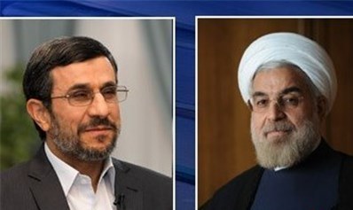گزارشی از عدم رعایت شفافیت اطلاعات در دولت یازدهم گزارشی از عدم رعایت شفافیت اطلاعات در دولت یازدهم