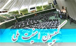حقوق بازنشستگان افزایش مییابد حقوق بازنشستگان افزایش مییابد