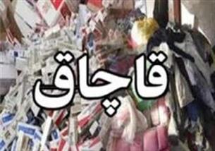 زنان چترباز در هرمزگان چه میکنند؟ زنان چترباز در هرمزگان چه میکنند؟