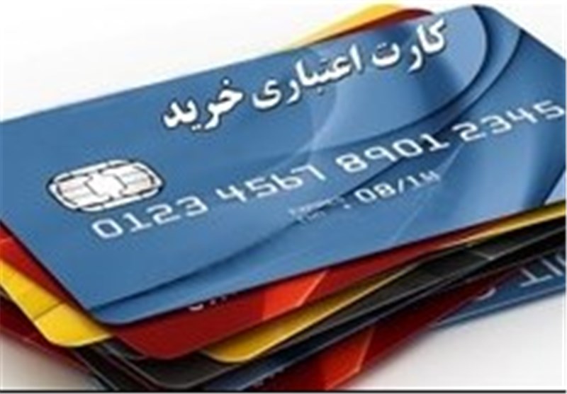 نحوه ثبت نام کارا کارت و استفاده از تسهیلات آن نحوه ثبت نام کارا کارت و استفاده از تسهیلات آن