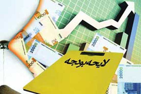 حقوق کمتر ازیک میلیون و 500تومان از مالیات معاف میشود حقوق کمتر ازیک میلیون و 500تومان از مالیات معاف میشود