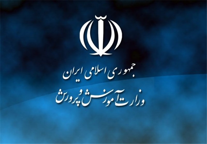 تأخیر در پرداخت حقوق فرهنگیان تأخیر در پرداخت حقوق فرهنگیان
