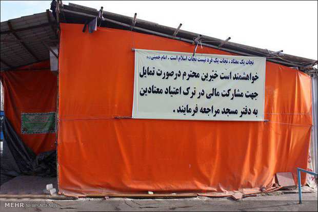 این مسجد پناهگاه کارتن خوابها است این مسجد پناهگاه کارتن خوابها است