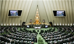 مجلس سقف دریافتی مقامات، مدیران و کارکنان دستگاههای اجرایی را مشخص کرد مجلس سقف دریافتی مقامات، مدیران و کارکنان دستگاههای اجرایی را مشخص کرد