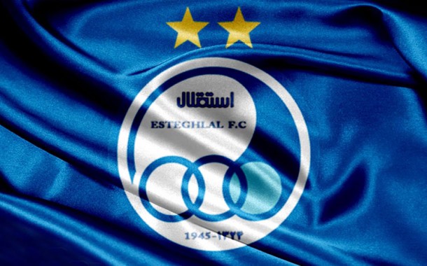 بمب نقل و انتقالاتی استقلال از اصفهان می آید بمب نقل و انتقالاتی استقلال از اصفهان می آید