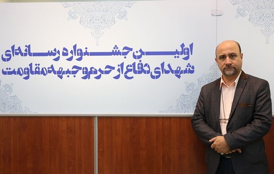108 قطعه شعر به جشنواره «جوشن» رسید 108 قطعه شعر به جشنواره «جوشن» رسید