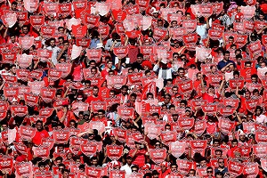 درخواست مالی عجیب باشگاه پرسپولیس از هواداران درخواست مالی عجیب باشگاه پرسپولیس از هواداران