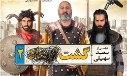 اعتراض متفاوت کارگردان «گشت ۲» به قاچاق فیلمش اعتراض متفاوت کارگردان «گشت ۲» به قاچاق فیلمش