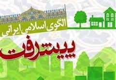 بازخوانی خسارت های جبرانناپذیر محاسبات توسعه غربی بازخوانی خسارت های جبرانناپذیر محاسبات توسعه غربی