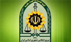 توضیح پلیس در خصوص شلیک تیر در حرم امام (ره) توضیح پلیس در خصوص شلیک تیر در حرم امام (ره)