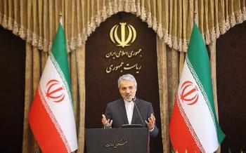 سخنگوی دولت: پاسخ سپاه عزیز به داعش؛ نماد اقتدار ملی/ حمایت دولت از فعالیتهای موشکی سپاه سخنگوی دولت: پاسخ سپاه عزیز به داعش؛ نماد اقتدار ملی/ حمایت دولت از فعالیتهای موشکی سپاه
