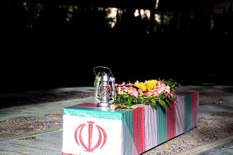 فراخوان برای به سرانجام رساندن نیت یک شهید فراخوان برای به سرانجام رساندن نیت یک شهید