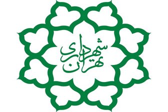 پیشنهاد عجیب خانم نماینده برای انتخاب شهردار تهران! پیشنهاد عجیب خانم نماینده برای انتخاب شهردار تهران!