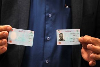 مهلت پایان اعتبار کارت ملی اعلام شد مهلت پایان اعتبار کارت ملی اعلام شد