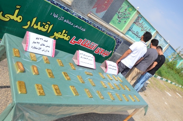مامور پلیس رشوه ۱۷ میلیارد ریالی را رد کرد مامور پلیس رشوه ۱۷ میلیارد ریالی را رد کرد