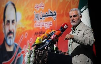 سردار سلیمانی: کدام دیپلماسی میتواند کار خون شهید نصیری و تقویها را انجام دهد سردار سلیمانی: کدام دیپلماسی میتواند کار خون شهید نصیری و تقویها را انجام دهد