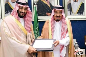 قطر اسناد محرمانه حمایت عربستان از داعش را منتشر کرد قطر اسناد محرمانه حمایت عربستان از داعش را منتشر کرد