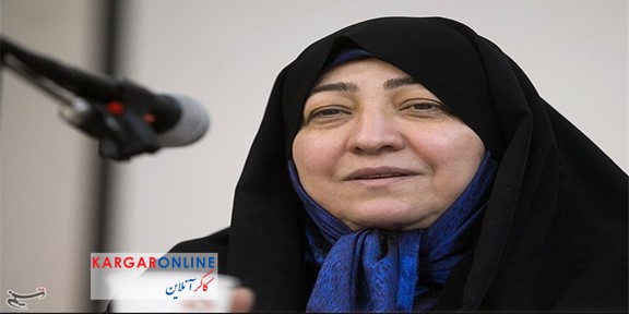 تکلیف حضور زنان در کابینه دوازدهم مشخص شد تکلیف حضور زنان در کابینه دوازدهم مشخص شد