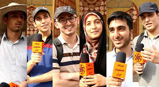 چقدر میگیری بری اردوی جهادی؟! چقدر میگیری بری اردوی جهادی؟!