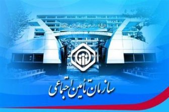 کدامیک از بازماندگان می توانند از مستمری متوفی استفاده کنند؟ کدامیک از بازماندگان می توانند از مستمری متوفی استفاده کنند؟