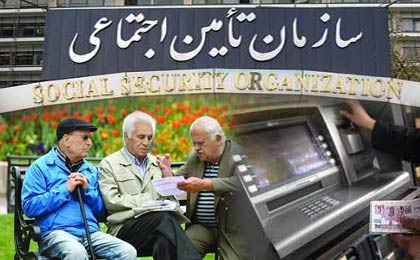 نحوه تعیین مستمری بازنشستگان مشخص شد نحوه تعیین مستمری بازنشستگان مشخص شد