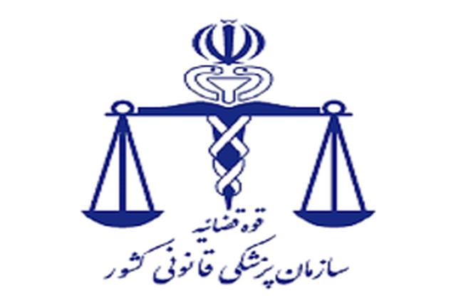 علت اصلی مرگ شرور حادثه مترو شهرری مشخص شد علت اصلی مرگ شرور حادثه مترو شهرری مشخص شد