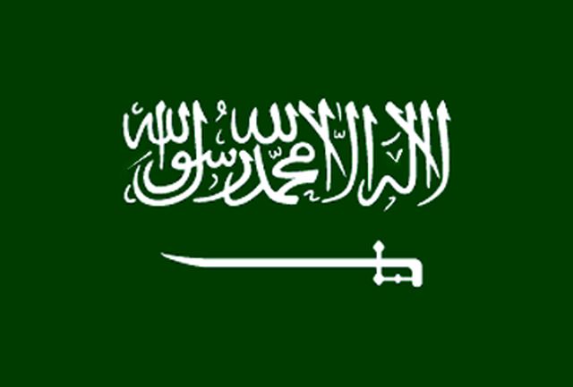 به زودی در عربستان حمام خون به پا خواهد شد به زودی در عربستان حمام خون به پا خواهد شد