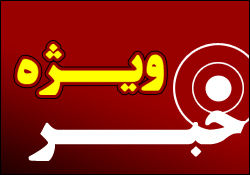بعد از رحمانی فضلی و نهاوندیان نوبت حمله به ربیعی شد بعد از رحمانی فضلی و نهاوندیان نوبت حمله به ربیعی شد
