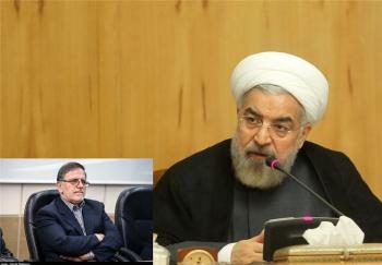 "سیف" در بانک مرکزی ماند/ روحانی: امیدوارم سیف از مسکن مهر خلاص شود "سیف" در بانک مرکزی ماند/ روحانی: امیدوارم سیف از مسکن مهر خلاص شود