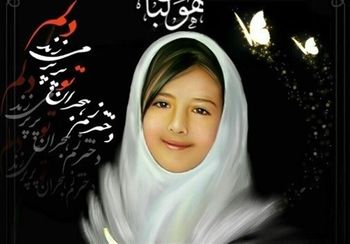 زمان محاکمه قاتل آتنا اعلام شد + شرح ماجرا زمان محاکمه قاتل آتنا اعلام شد + شرح ماجرا