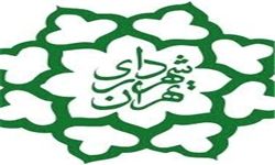 دلیل بازداشت قائم مقام شهردار تهران از زبان حراست شهرداری دلیل بازداشت قائم مقام شهردار تهران از زبان حراست شهرداری