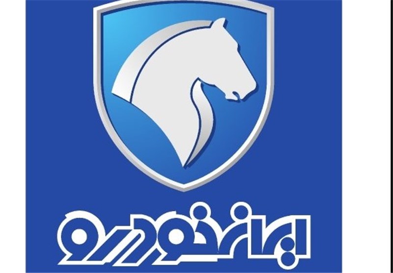 توصیه خواندنی یک «دزد» به «ایرانخودرو» توصیه خواندنی یک «دزد» به «ایرانخودرو»