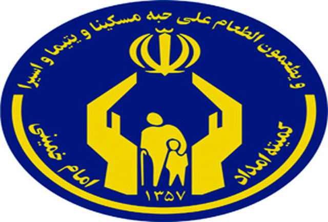 برای گرفتن وام با زنان سرپرست خانوار ازدواج کنید برای گرفتن وام با زنان سرپرست خانوار ازدواج کنید