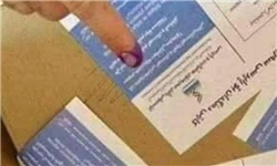 مشارکت هزاران مُرده در همهپرسی کردستان! مشارکت هزاران مُرده در همهپرسی کردستان!