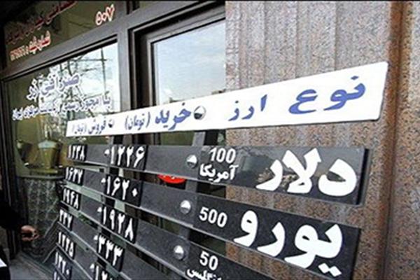 تاوان ترس از دلار ۴۰۰۰ تومانی برای اقتصاد ایران تاوان ترس از دلار ۴۰۰۰ تومانی برای اقتصاد ایران