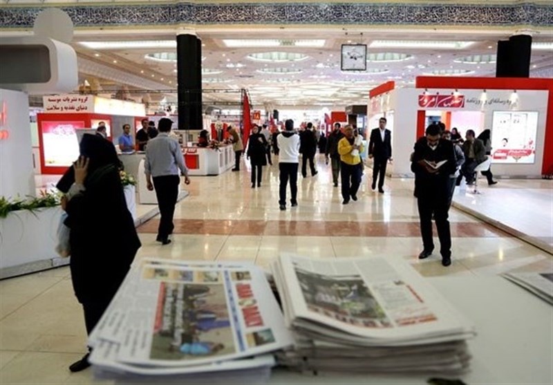نمایشگاه مطبوعات افتتاح شد نمایشگاه مطبوعات افتتاح شد