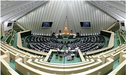 157نماینده مجلس خواستار پرداخت بدهی دولت به سازمان تأمین اجتماعی شدند+متن نامه 157نماینده مجلس خواستار پرداخت بدهی دولت به سازمان تأمین اجتماعی شدند+متن نامه