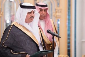 درخواست عجیب عربستان از ایران درخواست عجیب عربستان از ایران