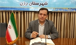پیشبینی 12 هزار میلیارد تومان برای اشتغال کشور پیشبینی 12 هزار میلیارد تومان برای اشتغال کشور