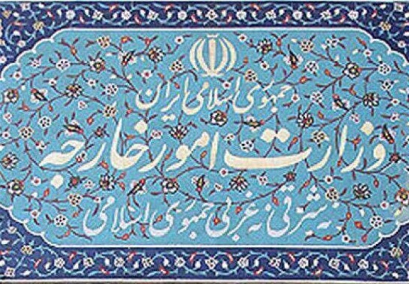 واکنش وزارت خارجه به اظهارات ترامپ درباره برجام واکنش وزارت خارجه به اظهارات ترامپ درباره برجام