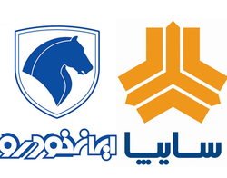 خودروهای داخلی چقدر ایرانی است؟ خودروهای داخلی چقدر ایرانی است؟