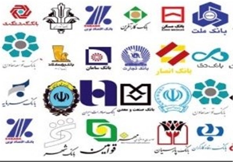 چرا بانک های ایران هنوز تحریم هستند؟ چرا بانک های ایران هنوز تحریم هستند؟