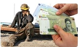ویژگیهای دستمزد سال ۹۷ کارگران ویژگیهای دستمزد سال ۹۷ کارگران