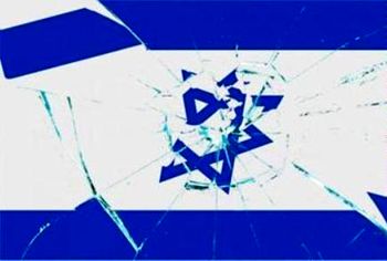 ایرانی الاصل ها در یگان اسرائیل چه می کنند؟ ایرانی الاصل ها در یگان اسرائیل چه می کنند؟