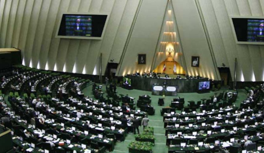 طرح تشکیل دو وزارتخانه جدید در مجلس کلید خورد طرح تشکیل دو وزارتخانه جدید در مجلس کلید خورد