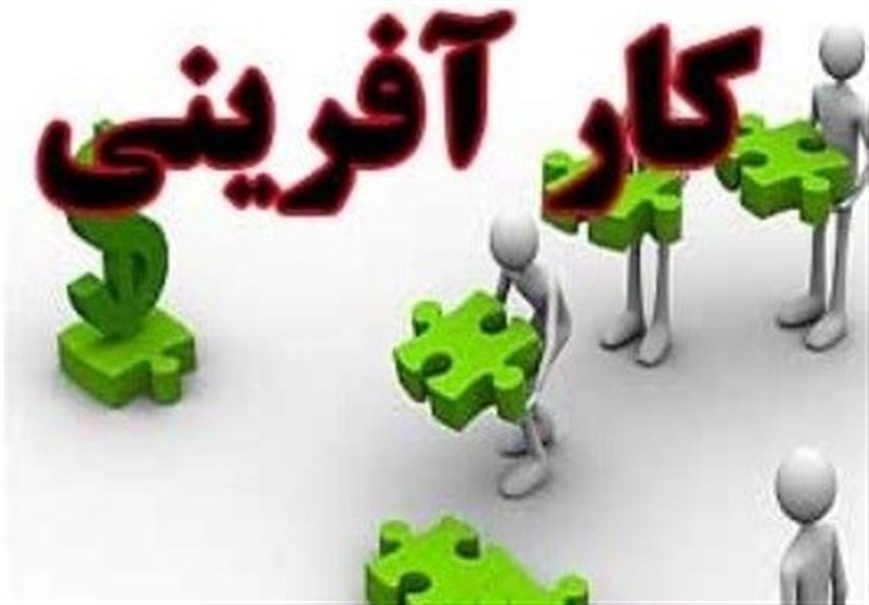 ۱۰ کارآفرین برتر ملی سال ۱۳۹۶ معرفی شدند ۱۰ کارآفرین برتر ملی سال ۱۳۹۶ معرفی شدند