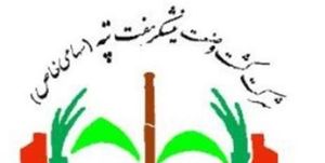 روایت تلخ یک واگذاری در شکرستان هفتتپه روایت تلخ یک واگذاری در شکرستان هفتتپه