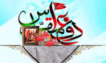 روزشمار دفاع مقدس (۱۹ مهر)