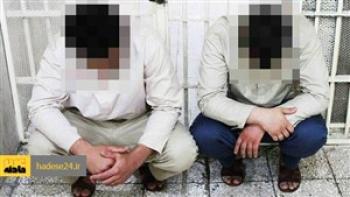 عاملان جنایت پارک چیتگر محاکمه شدند/ علت قتل زن مطلقه چه بود؟